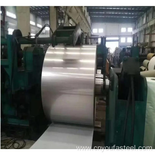 Stainless Steel Coil 316 On Selling